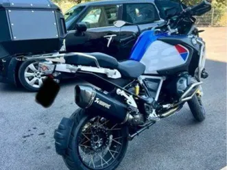 bmw gs 1250 adventure