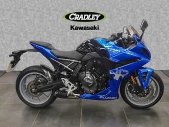 used suzuki gsx-8r for sale in birmingham