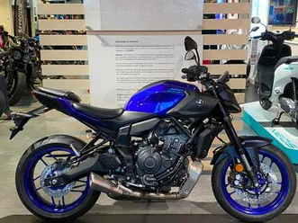 new yamaha mt-07 for sale in newport