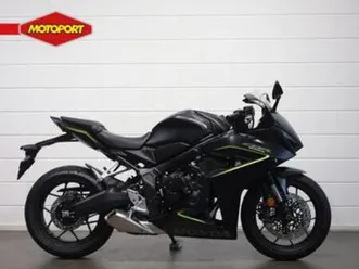 honda cbr 650 r (bj 2026) — motoren | honda — marktplaats