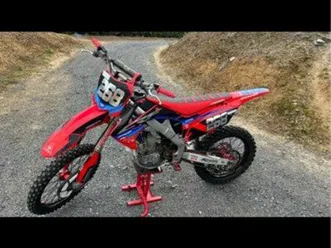 250 crf