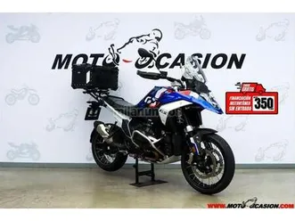 bmw - r 1300 gs