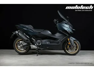 t-max tech-max xp 560