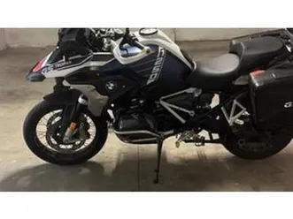 r 1250 gs ultimate edition (2023)