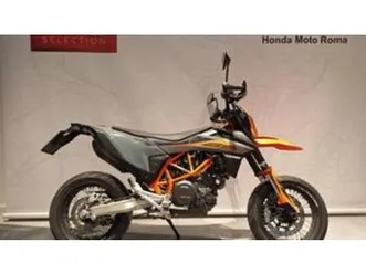 690 smc r (2021 - 22)