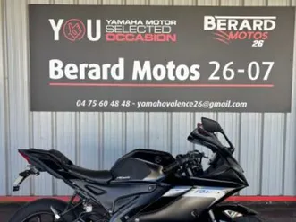 yamaha yzf-r 125 2025 125 cm3 | moto sportive | 733 km | noir | 26500 bourg les valence