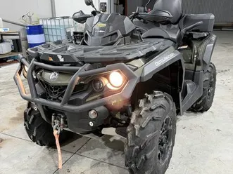 can-am outlander 650 xt гр. нова загора