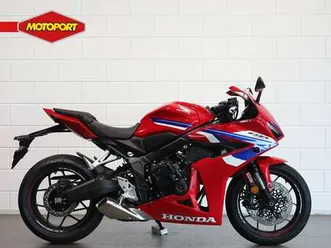 honda cbr 650 r rood