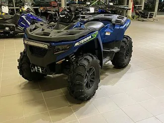 arctic-cat alterra 700 trv