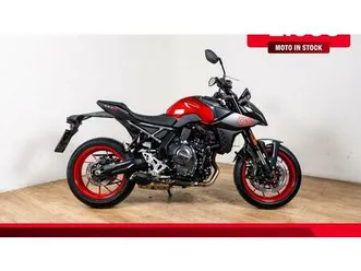 vendo suzuki gsx-8s evo (2025) usata a roma (codice 9896257) - moto.it