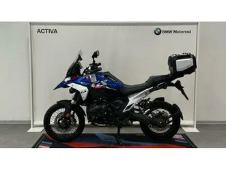 vendo bmw r 1300 gs (2023 - 25) usata a trento (codice 9896199) - moto.it