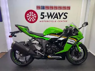 new kawasaki ninja zx-6r for sale in hull
