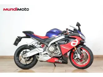 aprilia rs 660 limited edition - mundimoto