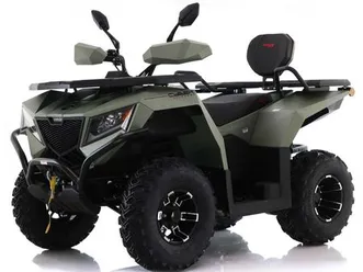 quad asix cyber 250 cc homologacja 2.os raty transport rytwiany