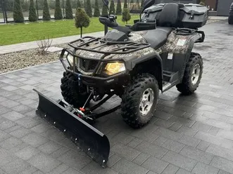 sprzedam quad hisun tactic 550 kluki