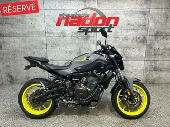 2017 yamaha mt-07
