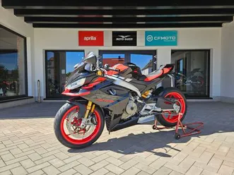 aprilia rs 660 factory special edition