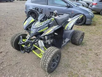 aeon cobra supermoto 422 _ lof _ garantie