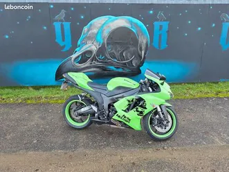 kawasaki zx6r
