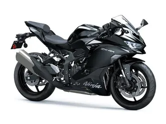 moto neuve: kawasaki ninja zx-4r