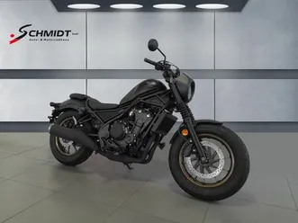 honda cmx 500 rebel special edition