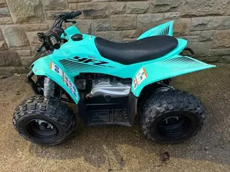 yamaha yfm50 2025 model new