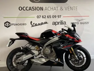 aprilia rs 660 2025 660 cm3 | moto sportive | 2 515 km | rouge | 69530 brignais