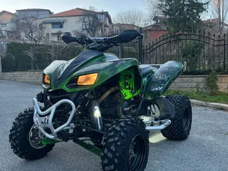 kawasaki kfx kfx700//регистриран// →