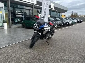 bmw motorrad r 1300 gs adventure
