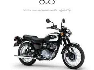 kawasaki meguro s1 .