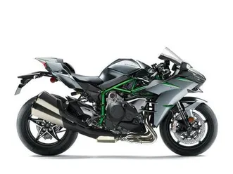 2023 kawasaki ninja h2 carbon