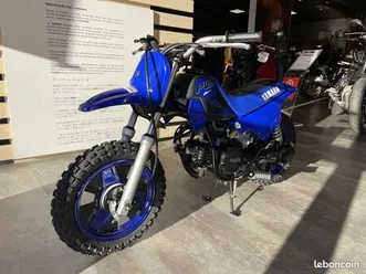 pw50 yamaha moto enfant