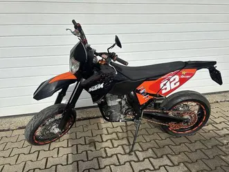 ktm 530 exc-r