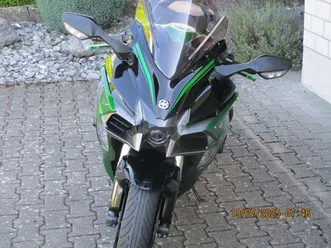 kawasaki ninja h2 sx se+ tourer