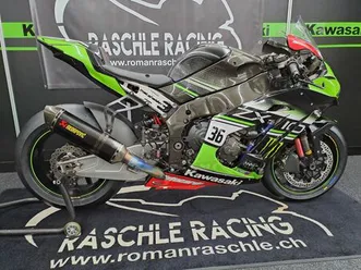 kawasaki ninja zx-10rr jg. 2017 rennmotorrad