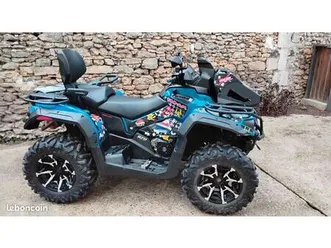 can am outlander 570 max xt
