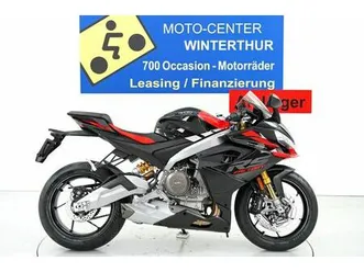 aprilia rs 660 factory abs 35kw 35 kw a2