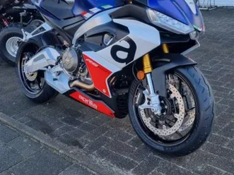 aprilia rs 660 tribute sofort lieferbar! vom
