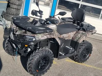 cf moto cforce 520 4x4 touring eps