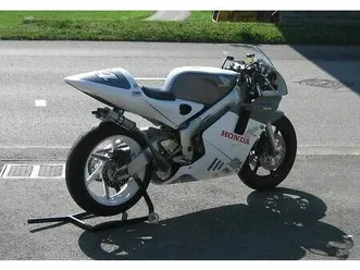 honda nsr 250 cup