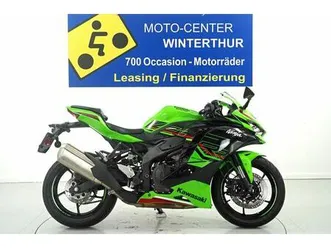 kawasaki ninja zx-4r abs