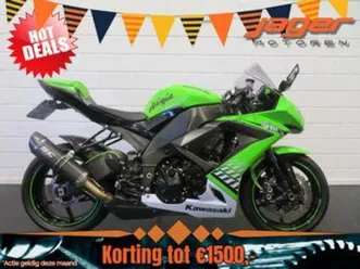 kawasaki zx 10 zx10r ninja sc project (bj 2011) — motoren | kawasaki — marktplaats