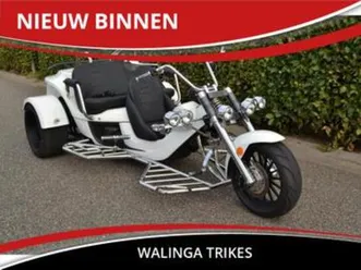 rewaco rf1 st3 atm trike (bj 2024) — motoren | overige merken — marktplaats