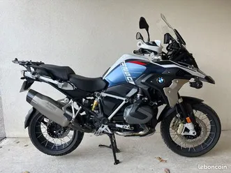 bmw r 1250 gs trophy finition pro