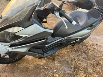 kymco - super dink