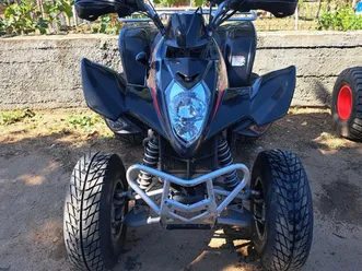 kymco maxxer * автоматик* регистриран в кат* →