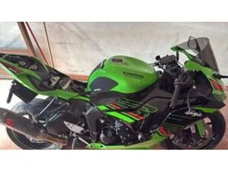 ninja 636 zx-6r (2024 - 26)