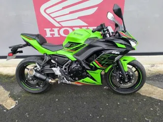 kawasaki ninja 650 2023 650 cm3 | moto routière | 3 222 km | vert | 30900 nimes