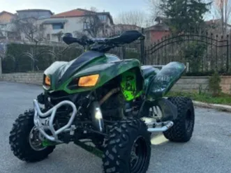 kawasaki kfx kfx700//регистриран//