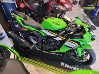 kawasaki ninja 636 my 2025